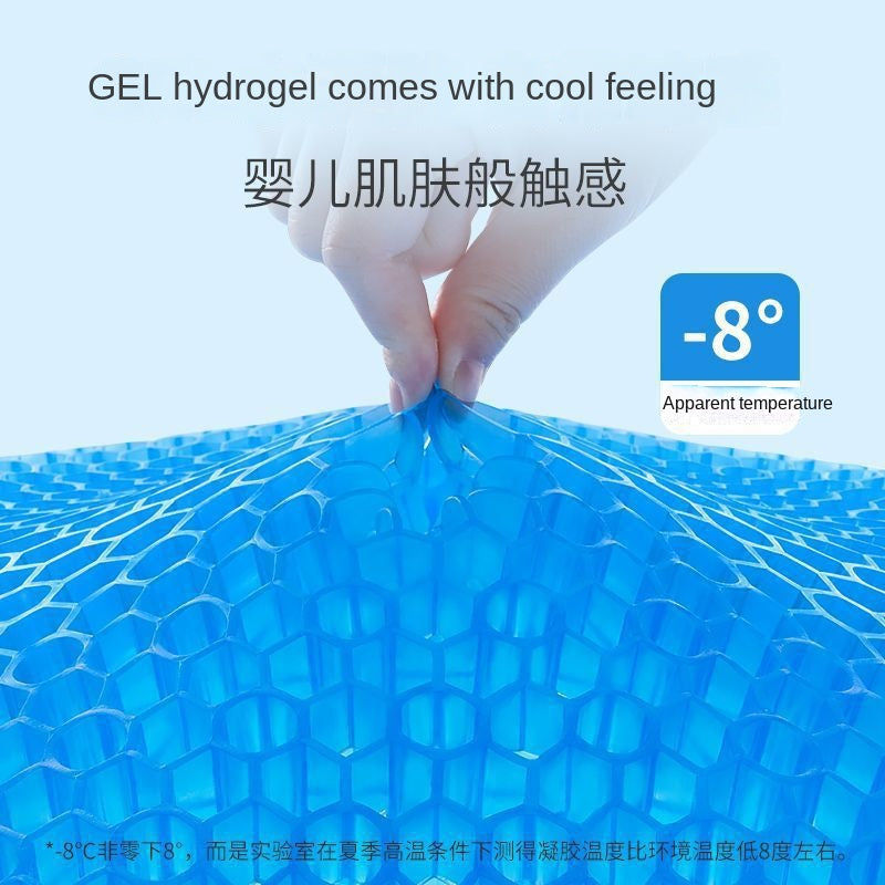 Honeycomb Gel Seat Cushion – Cooling Silicone Pad